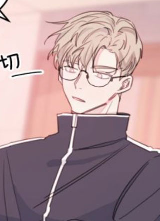 Juveniles少年 截图1